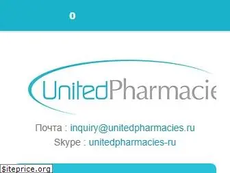 unitedpharmacies.ru