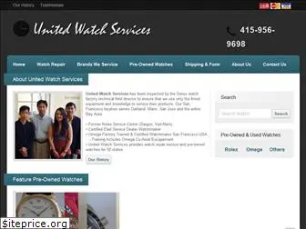 unitedwatchservices.com