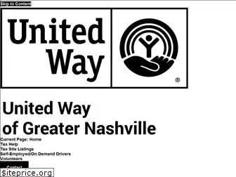 unitedwayfilefree.com