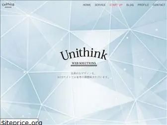 unithink.jp