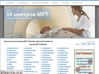 unitmed.ru