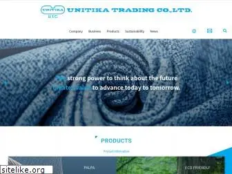 unitrade.co.jp