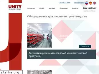 unitym.ru