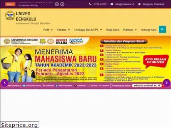 www.unived.ac.id