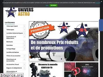 univers-astro.fr