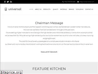 universal-kitchen.com