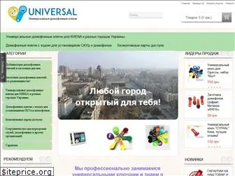 universal-klass.com.ua