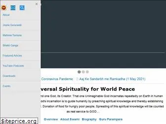 universal-spirituality.org