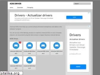 universaladbdriver.com