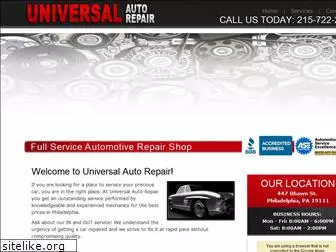 universalautorepairpa.com