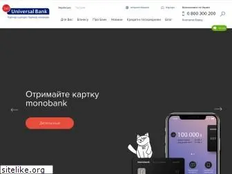 universalbank.com.ua