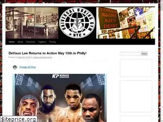 universalboxingny.com