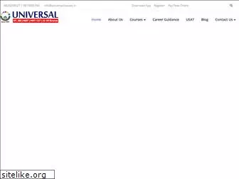 universalclasses.in