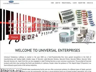 universalenterprisesindia.com