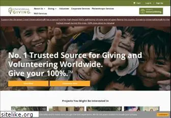 universalgiving.org