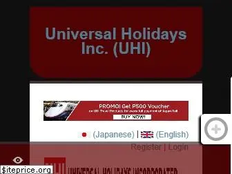 universalholidays.com