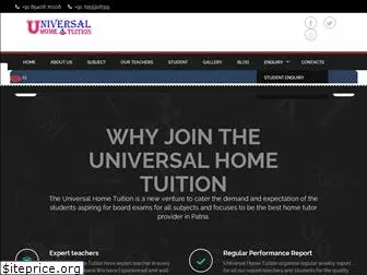 universalhometuition.com