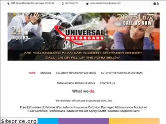 universallv.com
