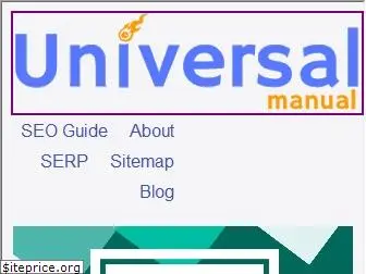 universalmanual.com