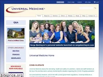 www.universalmedicine.com.au