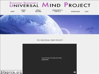 universalmindproject.com