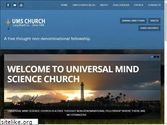 universalmindsciencechurch.org