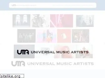 universalmusic-artists.jp