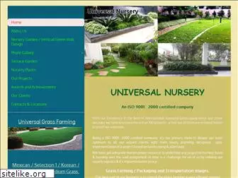 universalnursery.in