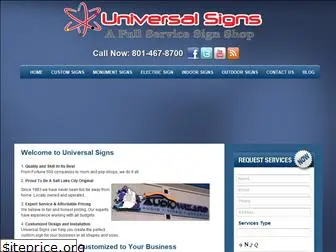 universalsign.com