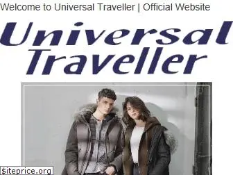 universaltraveller.com