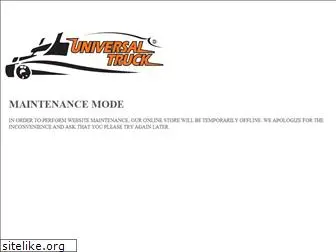 universaltrucksrl.it