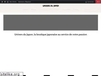 universdujapon.com