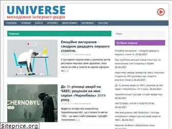 universe.zp.ua
