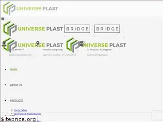 universeplast.com