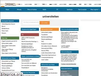 universiteiten.startpagina.nl
