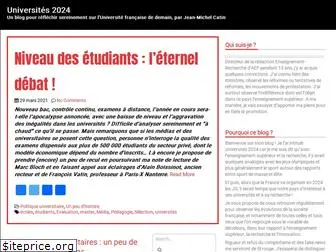 universites2024.fr