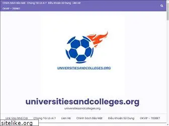 universitiesandcolleges.org
