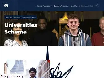 universitiesscheme.com