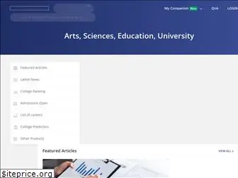 university.careers360.com