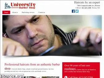 universitybarbers.com