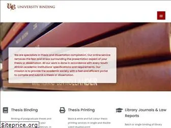 universitybinding.co.za