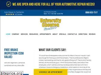 universitychevron.com