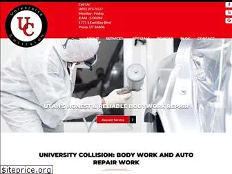 universitycollision.com
