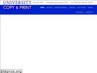 universitycopyprint.com