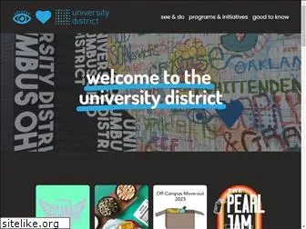 universitydistrict.org