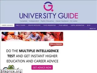 universityguide.lk