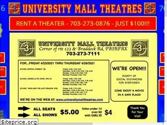 universitymalltheatres.com