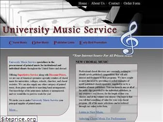 universitymusic.com