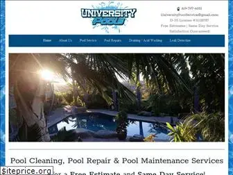 universitypools.com