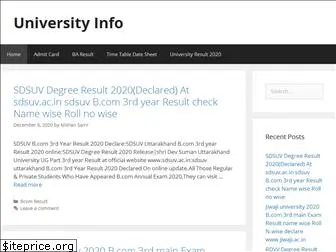 universityresultinfo.in